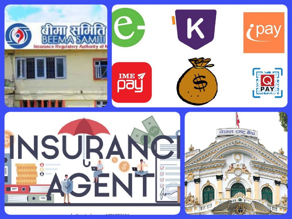 Payment Service Providers soon to deliver insurance service