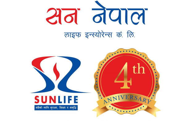 Sun Nepal Life Celebrates 4th Anniversary, Life Fund amounts to Rs.2.39bn