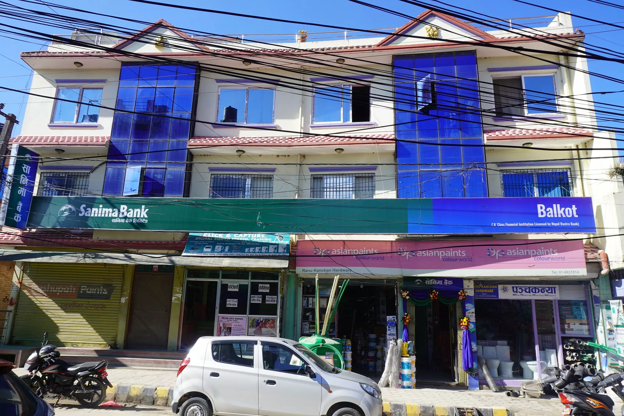 Sanima Bank adds Branch Office in Balkot of Bhaktapur District