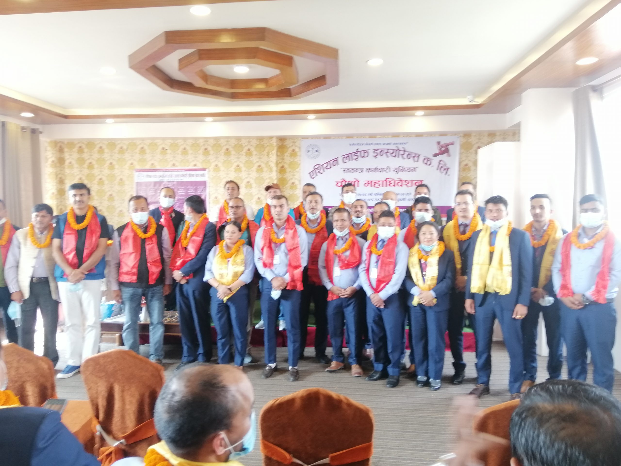 Asian Life’s Independent Employees Union’s convention concludes