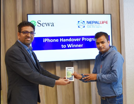Lucky draw winner of Esewa awarded with Iphone12