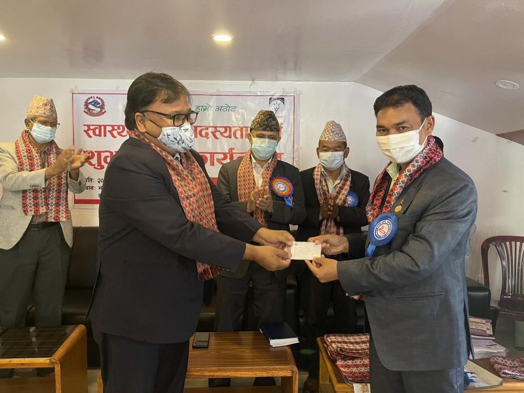 Health Insurance Program launched in Lalitpur