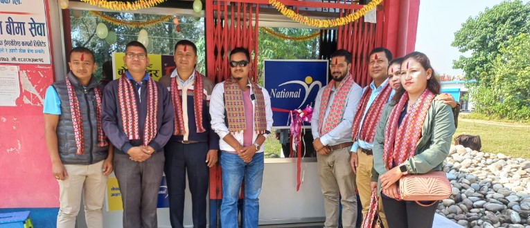 National Life inaugurates two agency offices in Mahendranagar