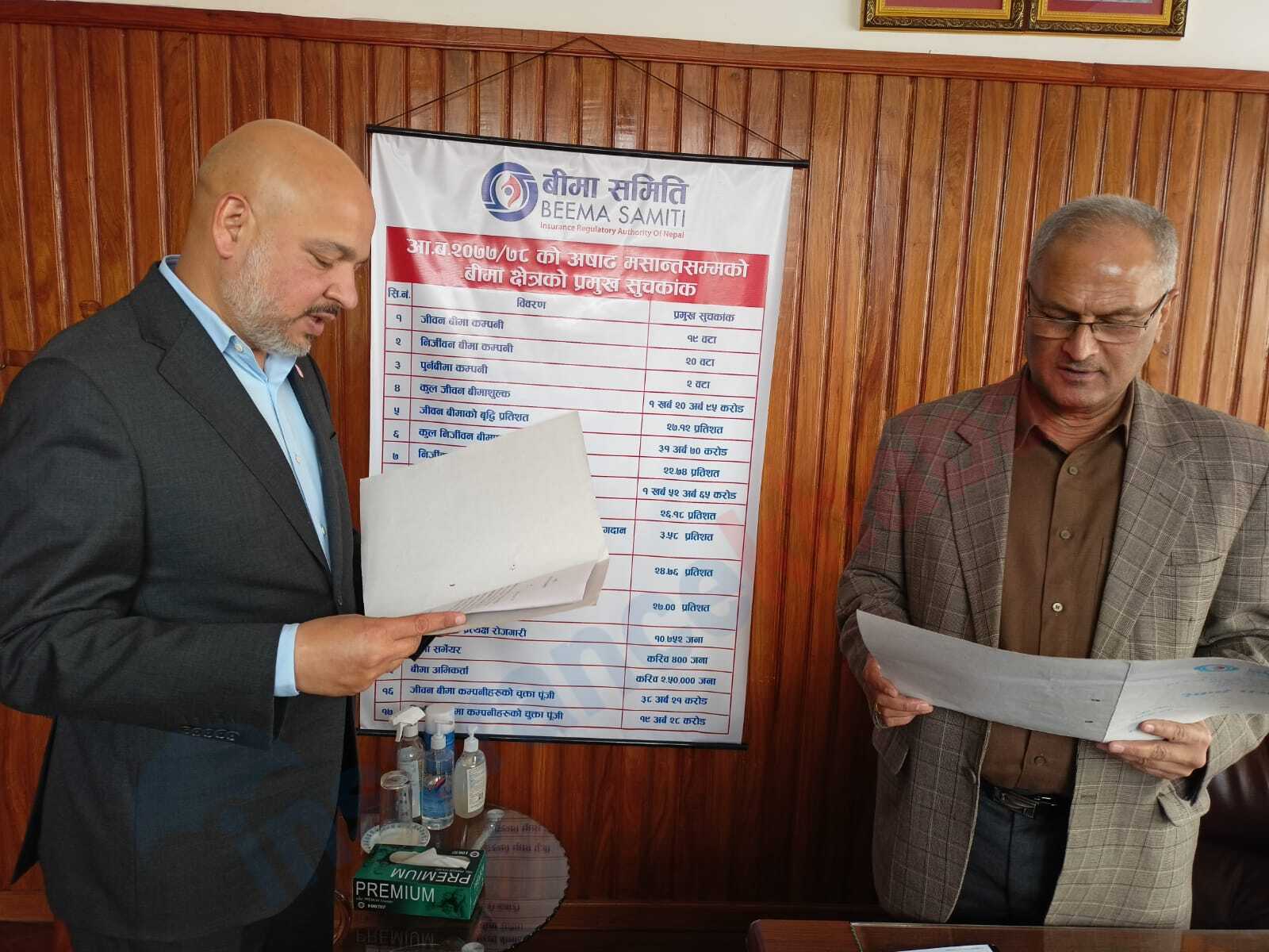 Himalayan Re’s Newly Elected Chairman Golcha Takes Oath