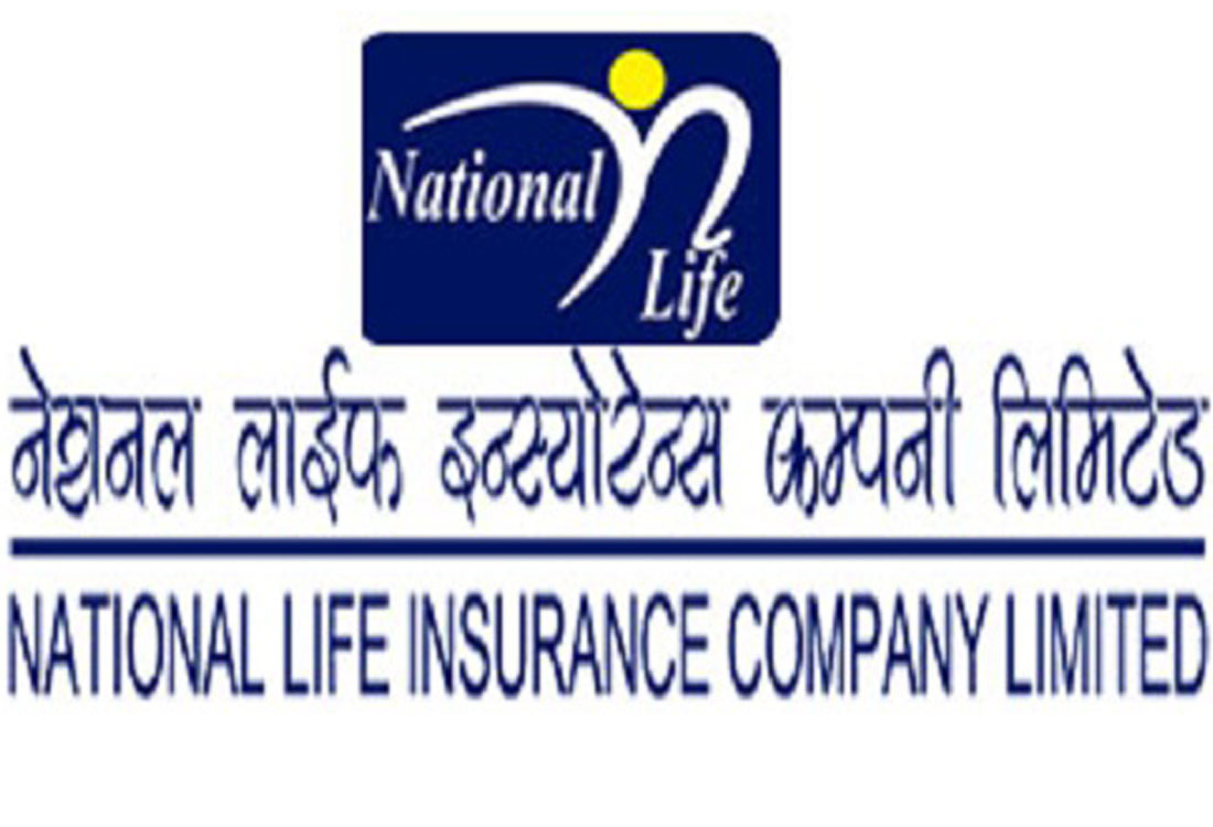 National Life’s Insurance Fund Exceeds Rs. 44 billion