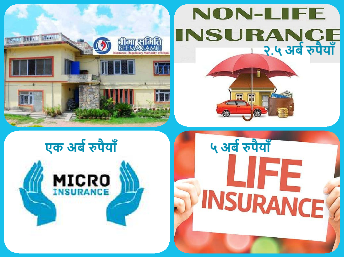 New Insurance Bill Will Pave Way For Micro Insurers