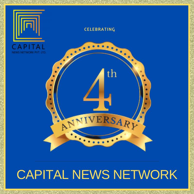 Capital News Network Marks 4th Anniversary