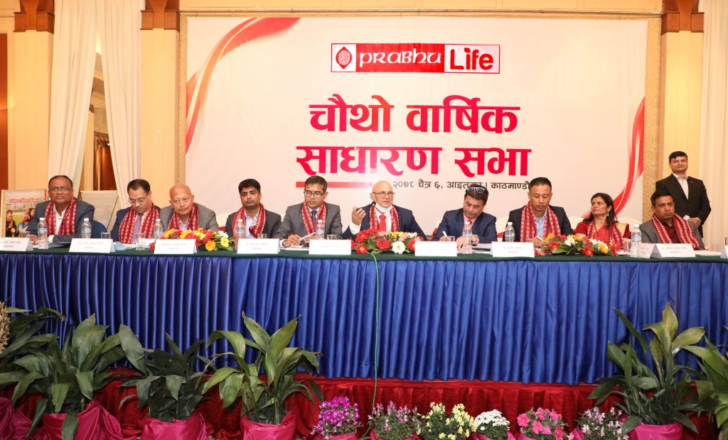 Prabhu Life Insurance elects 4 new directors