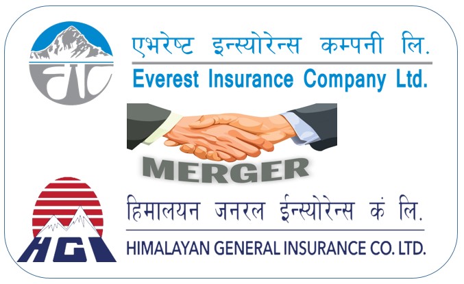 Everest and Himalayan Insurance Agree on Swap Ratio, Call SGM to Pass the Agenda of Merger