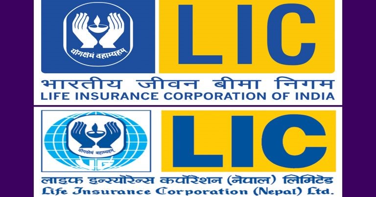 LIC India to Pour additional Rs.1.25 billion Capital in LIC Nepal