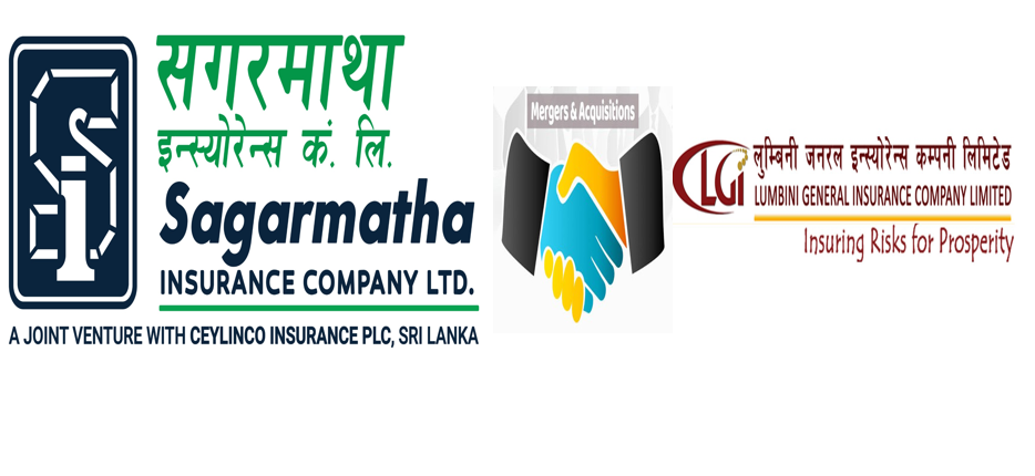 Sagarmatha and Lumbini General Insurance Sign MoU for Merger