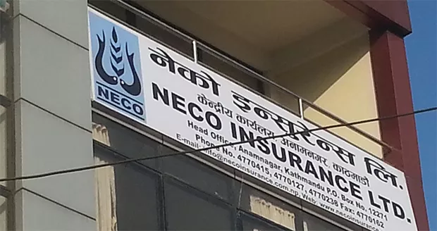NECO Insurance Earns Rs.551 million in Last Fiscal Year