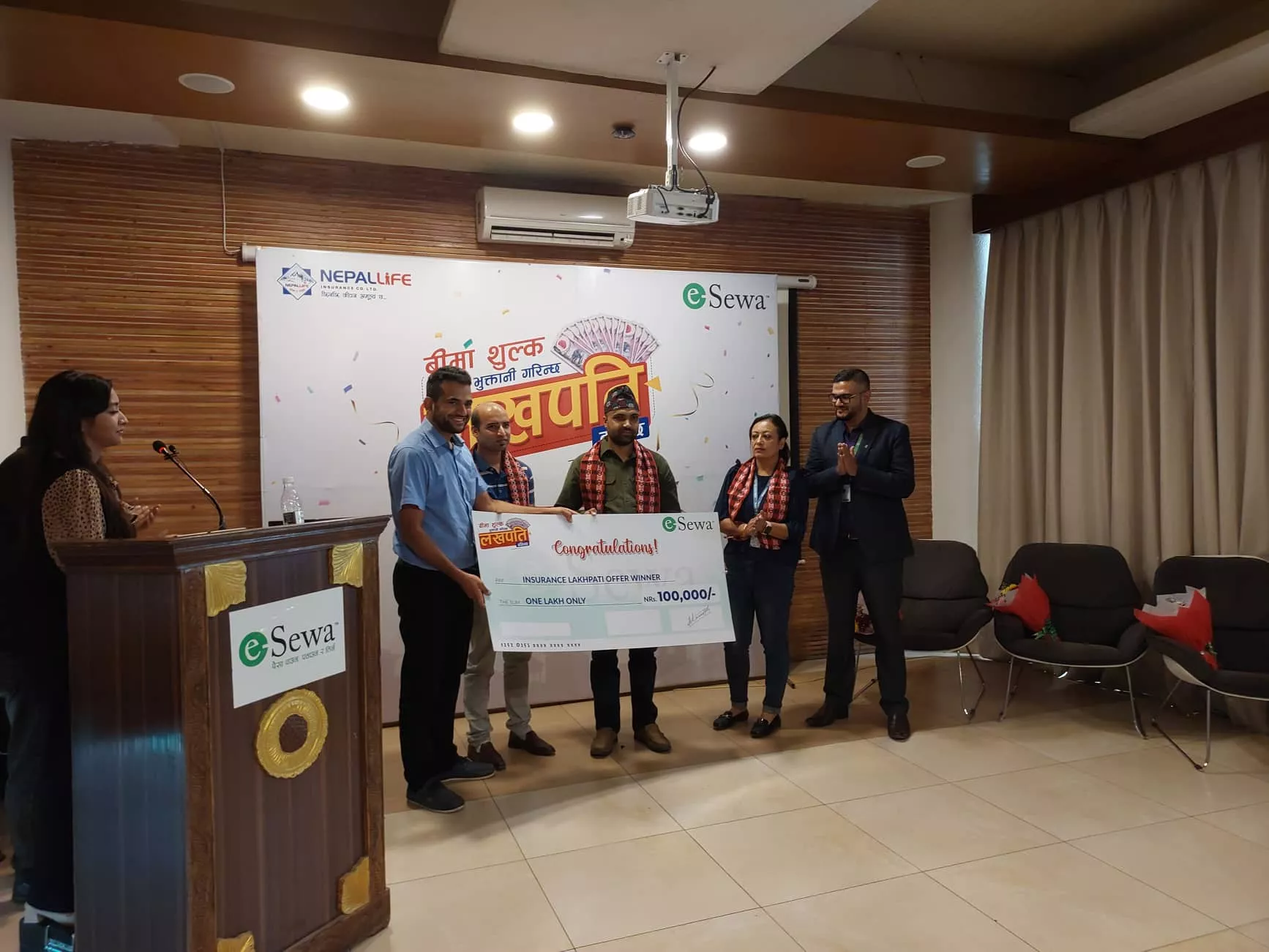 E-sewa Rewards Rs.1 Lakh Cash Prize To Lucky Winner