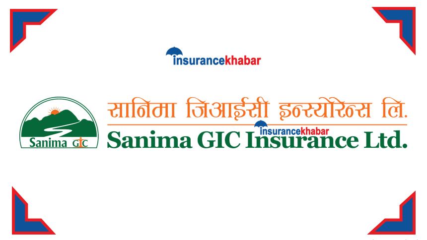 The Brand Logo of Sanima GIC Insurance Made Public