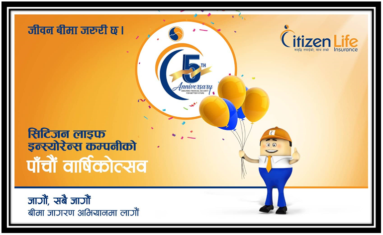 Citizen Life Celebrates 5th Anniversary, Conducts Weeklong CSR Activities