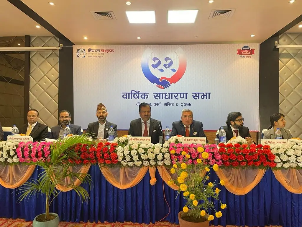 Proposed Dividend of Nepal Life Endorsed by AGM
