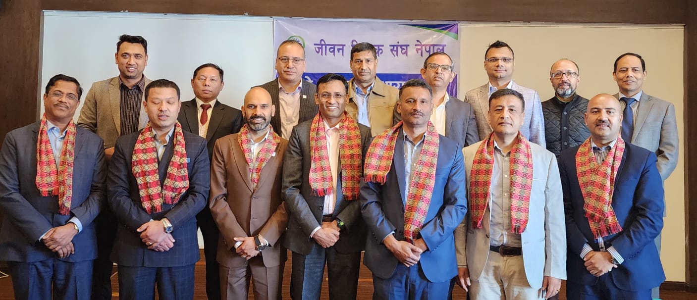 Life Insurers’ Association Gets New Executive Board Under Chairmanship of Poudel