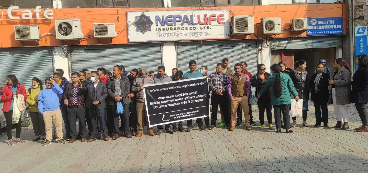 Employees’ Union of Nepal Life Stage Protest, Put Forward 15-point Demand