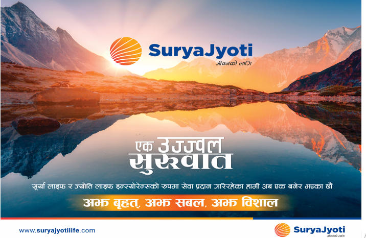 Surya Jyoti Life Sets Records in the Life Insurance Industry