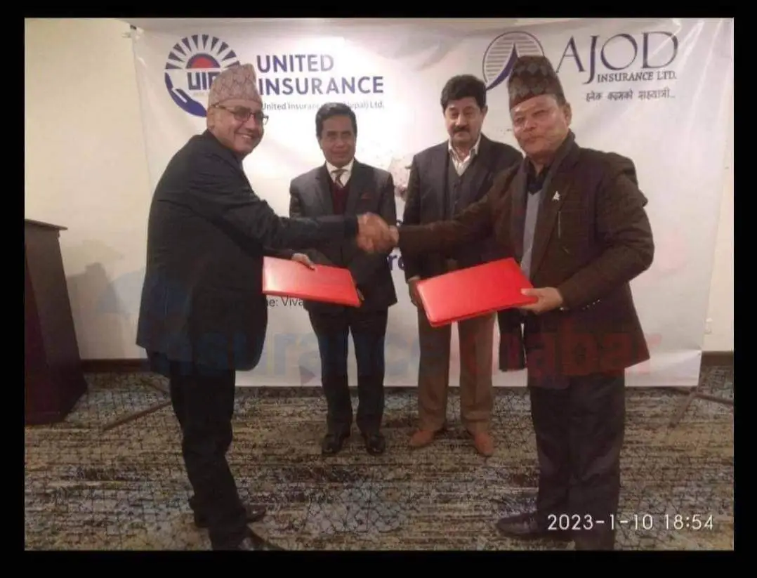 Ajod and United Insurance Ink MoU for Merger, Ajod’s Merger With Prabhu Insurance Terminated