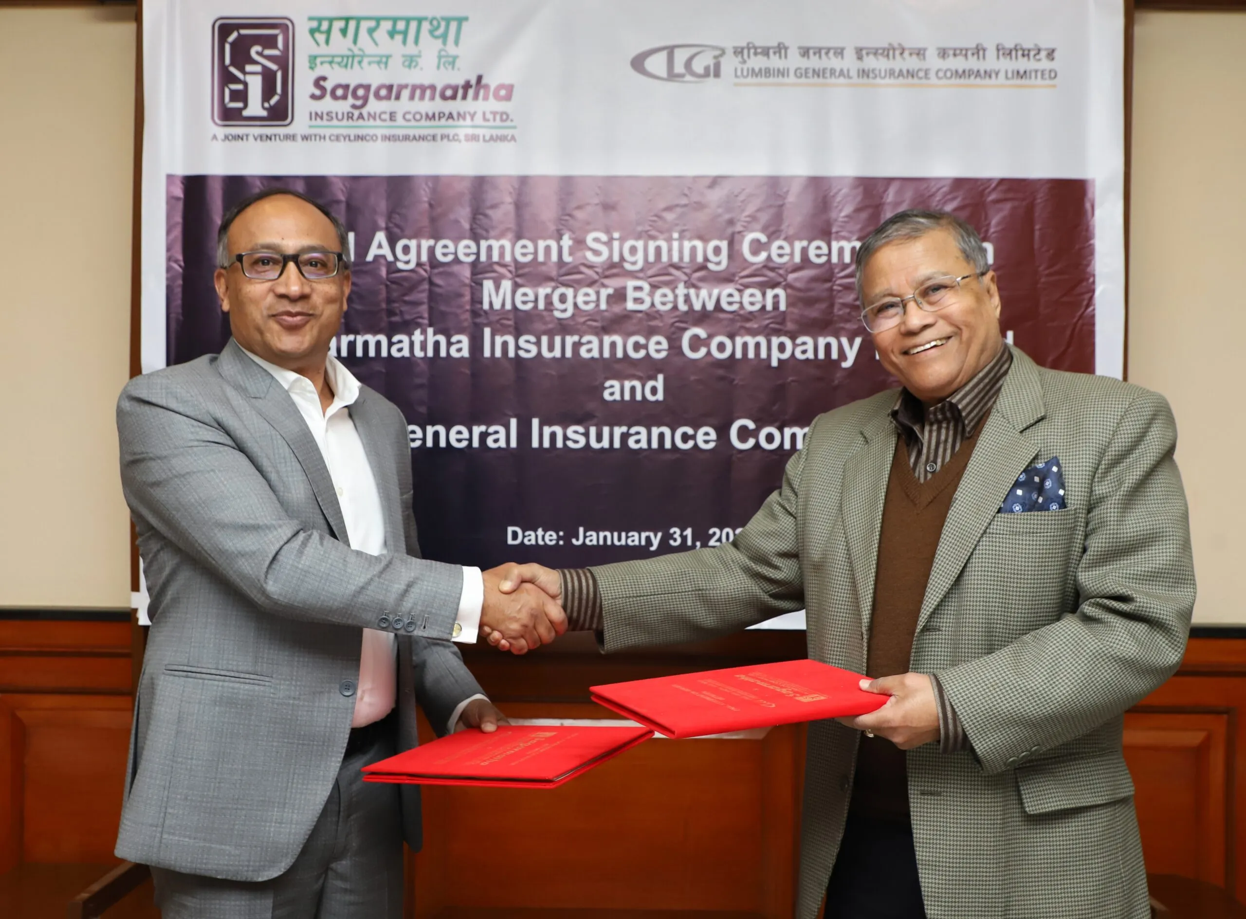Sagarmatha and Lumbini General Insurance Ink Final Deal for Merger