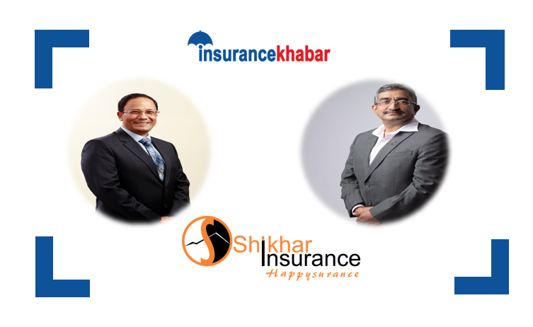 Upcoming AGM of Shikhar Insurance To Delegate Authority to BODs for Meger
