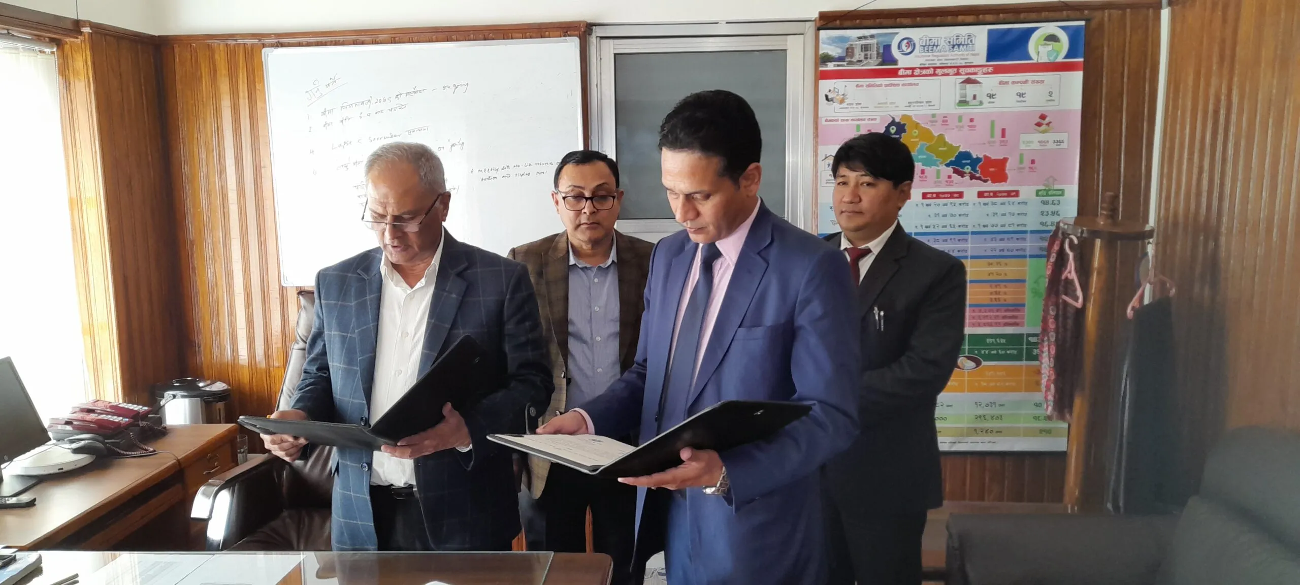 Newly Elected Chairman of Nepal Insurance Takes Oath of Office and Secrecy
