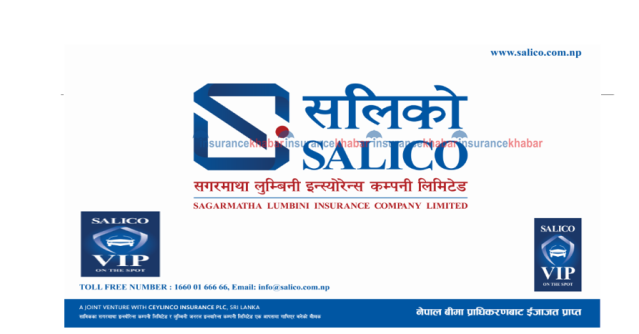 Sagarmatha and Lumbini General Transformed into Salico Insurance